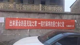 武漢肺炎擴散 台商：歹誌真的很大條