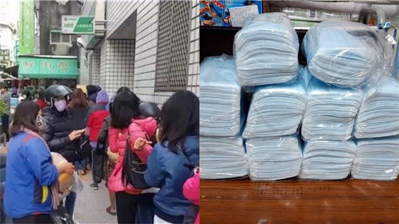 口罩之亂多久　專家高明見預言：五天