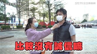 中國防疫成效？民眾：沒有誠信