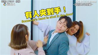 請假理由百百種　員工主管上演諜對諜