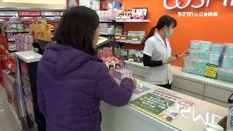 400萬片口罩統一調度　排隊潮再現