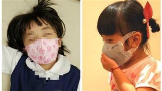 兒童口罩20日起　7天可買四片