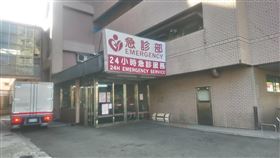 苗栗為恭醫院：目前並未收治武漢肺炎確診病例苗栗縣為恭紀念醫院31日指出，醫院為苗栗縣傳染病指定隔離醫院，若收到疑似嚴重特殊傳染性肺炎（武漢肺炎）病患，會依感控規定，走指定通道進負壓隔離病房進行篩檢，但目前無確診病例。（翻攝畫面）中央社記者管瑞平傳真　109年1月31日