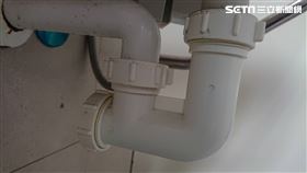 存水彎。（圖／郭紀子提供）