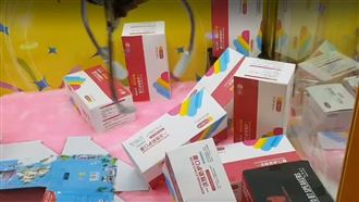 娃娃機驚見口罩　台主喊冤：沒地方放