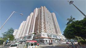 香港淘大花園社區。（圖／翻攝自Google Map）