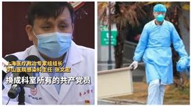 ▲張文宏、醫護人員（組合圖，資料畫面）