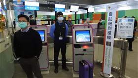 環狀線新通車　新北產業園區站預辦登機同日啟動新北捷運環狀線和桃園機場捷運連通的「新北產業園區站（A3站）」31日下午起啟動預辦登機作業，歡迎民眾多加利用。中央社記者王鴻國攝　109年1月31日