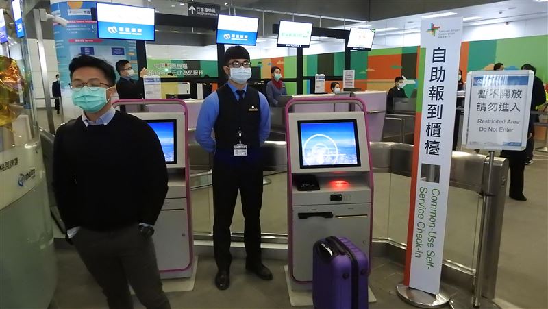 環狀線轉乘首月8折　A3站預辦登機