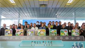 出席「新北環狀線通車典禮」，總統：建設不分顏色黨派，中央與地方更要共同防堵武漢肺炎（圖／總統府）