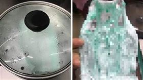 武漢肺炎,口罩,蒸汽,殺菌,口罩荒,口罩之亂
https://www.facebook.com/lihkgpig/photos/a.103132104433658/173000194113515/?type=3&theater