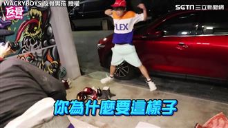 員工摔爛鋼鐵人模型　酷炫見狀秒暴怒