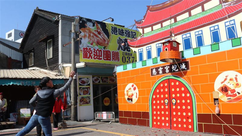 苗栗無形文化　後龍慈雲宮鬧元宵