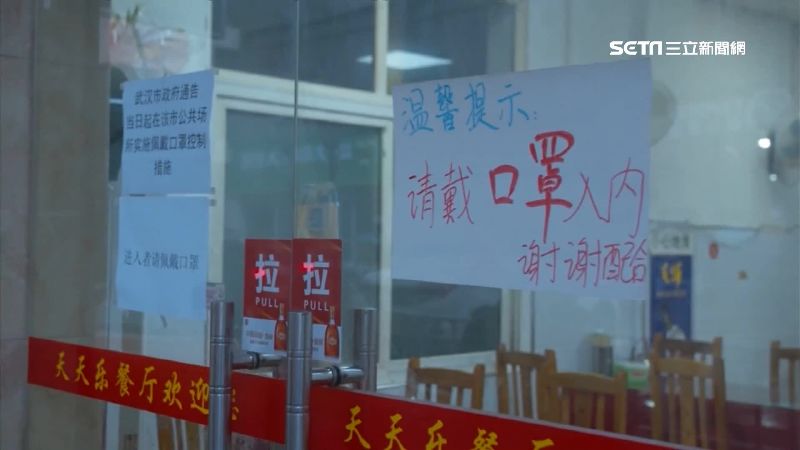 慣瞞疫情　陸媒體人揭：中國並不厲害