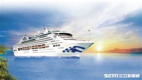 太陽公主,郵輪,公主遊輪。（圖／品牌提供）