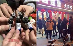  雙黃蓮,武漢肺炎,圖/翻攝自微博