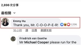 加拿大保守黨聯邦眾議員古柏（Michael Cooper）貼影片於自己臉書台灣網友湧入留言*(Michael Cooper 臉書)