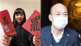 黃捷形容韓國瑜蓋肺炎收容所貽笑大方。（組合圖／資料照）