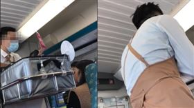 高鐵,咳嗽,陸客,喧嘩,服勤員(翻攝自爆料公社)