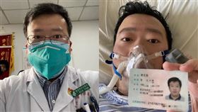 提醒同事被政府當「造謠者」…武漢醫生確診武漢肺炎 李文亮 圖／翻攝自微博