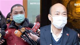 聞韓國瑜擬蓋武漢肺炎收容所…侯友宜回：要尊重中央做法！（組合圖／資料照）