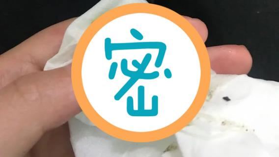 吃鹽酥雞掉出「這一坨」網笑吃土了