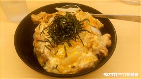 日本,美食,丼飯,親子丼（圖／記者林瑞恩攝影）