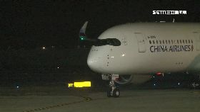 反制越禁令060.0(DL)