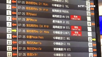 飛越南3航班取消　旅客：今怎不行了