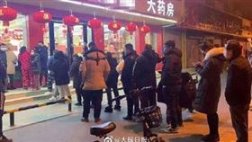 雙黃蓮,武漢肺炎,圖/翻攝自微博/人民日報