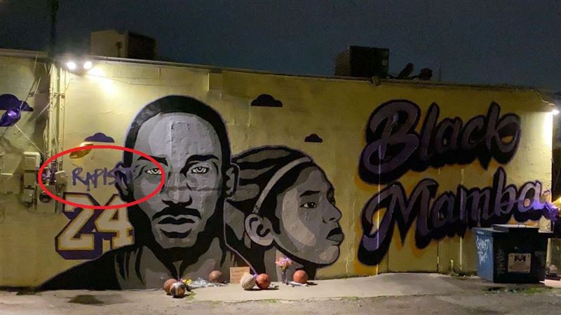 揭幕僅數小時　柯比「追思壁畫」遭損