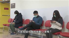 副總統陳建仁2日凌晨透過臉書轉貼台大醫師張上淳宣導影片，呼籲民眾在武漢肺炎流行期間，務必作好自主健康管理，包括必要時才戴口罩，以及正確勤洗手。（圖／翻攝自facebook.com/chencj）