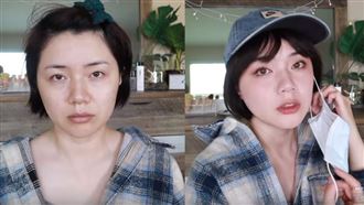 最新口罩妝夯！超實用上班族讚爆