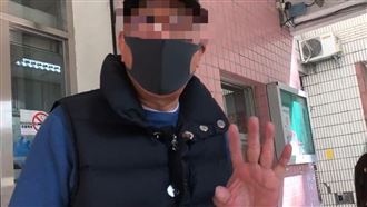 武漢返台失聯　男喊冤：從沒填過表格