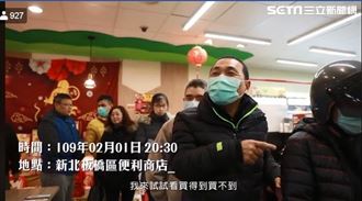 侯友宜實測兩小時買口罩　結果竟是…