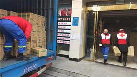 ▲防堵武漢肺炎疫情擴散，中國紅十字會收到許多善款及物資。（圖／翻攝自中國紅十字會官網）