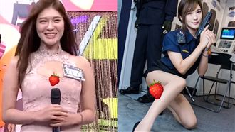 捕獲野生長腿辣女警！遭癡漢掐屁股蛋