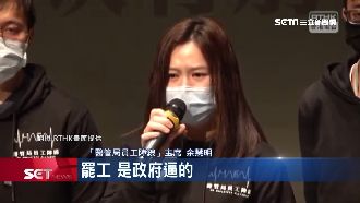 抽完生死籤離職　香港6千醫護今罷工