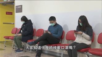 防治武漢肺炎　蘇揆推薦這支影片必看