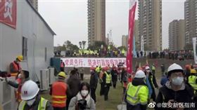 火神山,武漢肺炎,武漢,習近平,火神山醫院
圖／翻攝自微博、陸媒
