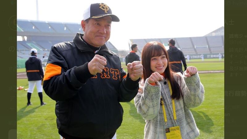 日職／就是愛巨人！橋本環奈現身春訓