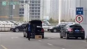 紅十字會,領導,口罩,武漢,肺炎(翻攝自YouTube)