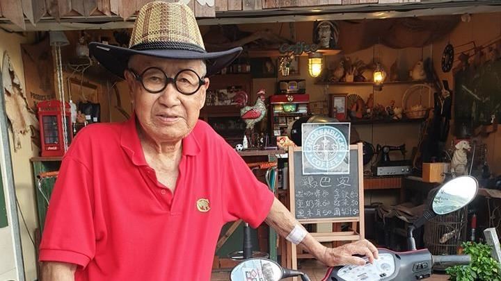 走了也要留在這！脫線將安葬最愛的這