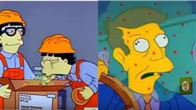 辛普森家族27年前播出「大阪流感」被粉絲挖出，預言現在的「武漢肺炎」。（圖／翻攝自YouTube）