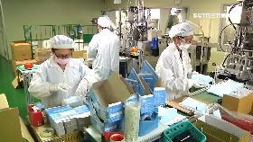 文 診所沒口罩1800