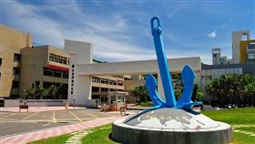 海洋大學（圖／翻攝自海洋大學官網）
