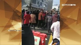 溫州封城嗆063.0(DL)