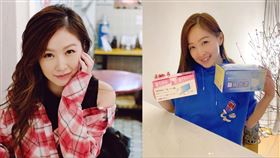 樂瞳（翻攝自IG）