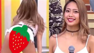 政大辣妹猛震電臀！地方爸狂讚：真大