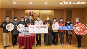 武漢肺炎,侯友宜,新北市,防疫基金,新北市好日子愛心大平台
圖／翻攝自新北市府官網